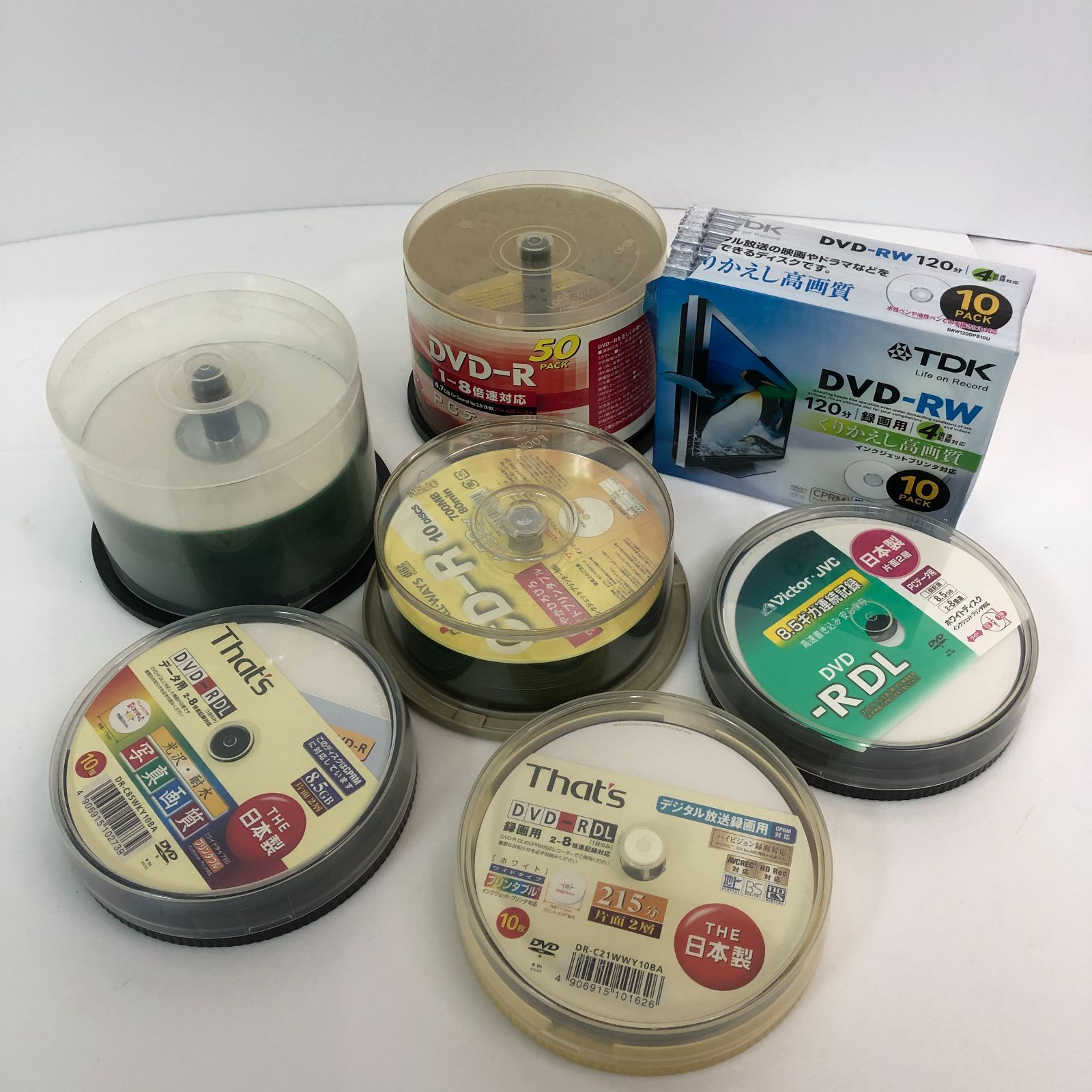 即使用可能！】未使用品 各種DVD-R DL・DVD-RW・DVD-R・CD-R 合計114枚 