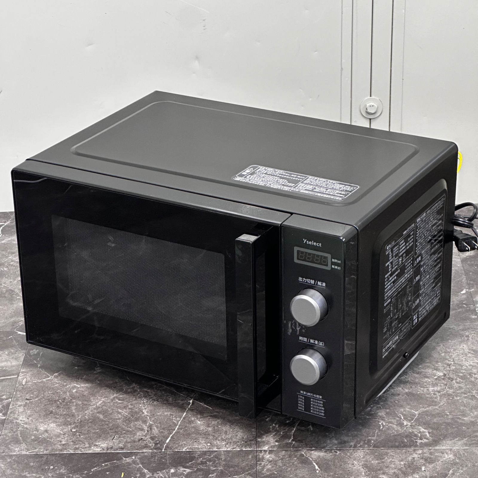 ★ ヤマダ YMW-ST17J1 2024年製 電子レンジ ブラック ★ リサイクルショップ札幌 買取本舗 平岸店 YAMADASELECT YMW-ST17J1 ヤマダオリジナル単機能電子レンジ