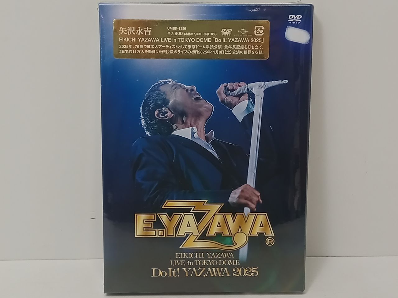 DVD EIKICHI YAZAWA LIVE in TOKYO DOME Do It! YAZAWA 2025 矢沢永吉 