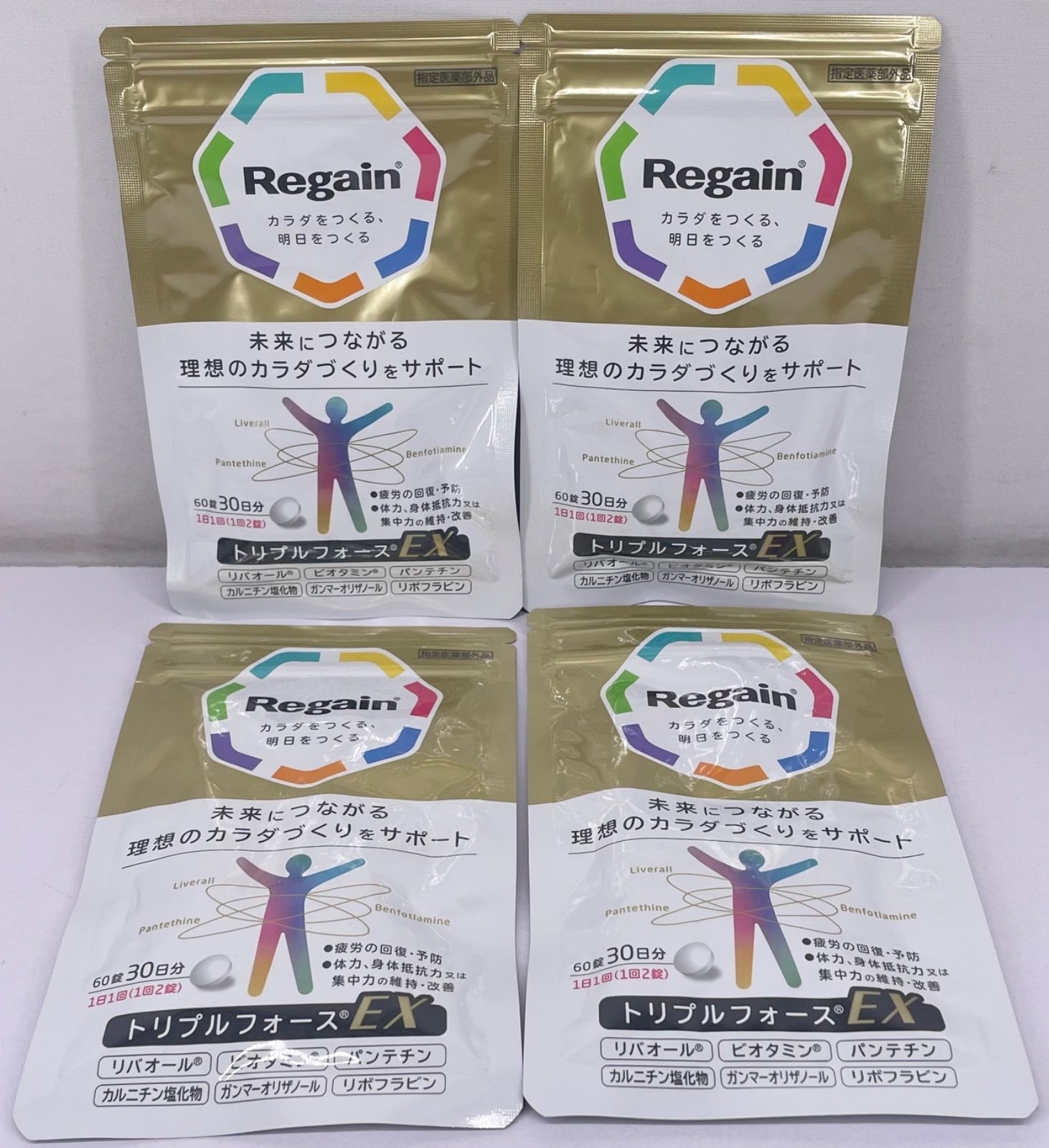 リゲイン トリプルフォース 60錠 × 4袋セット リゲイン トリプル