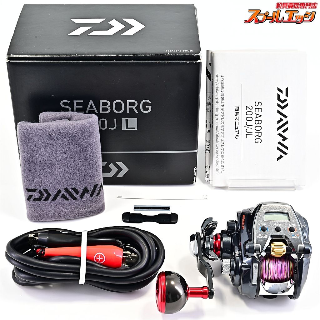 【ダイワ】 19シーボーグ 200JL 使用距離13.2km 使用36時間 DAIWA