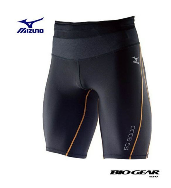 【ゆうパケットで送料無料！代金引換不可】MIZUNO ミズノ BG8000 バイオギアタイツ(ハーフ) ブラック×オレンジ[A60BP32598] ※配達日時指定不可商品です。