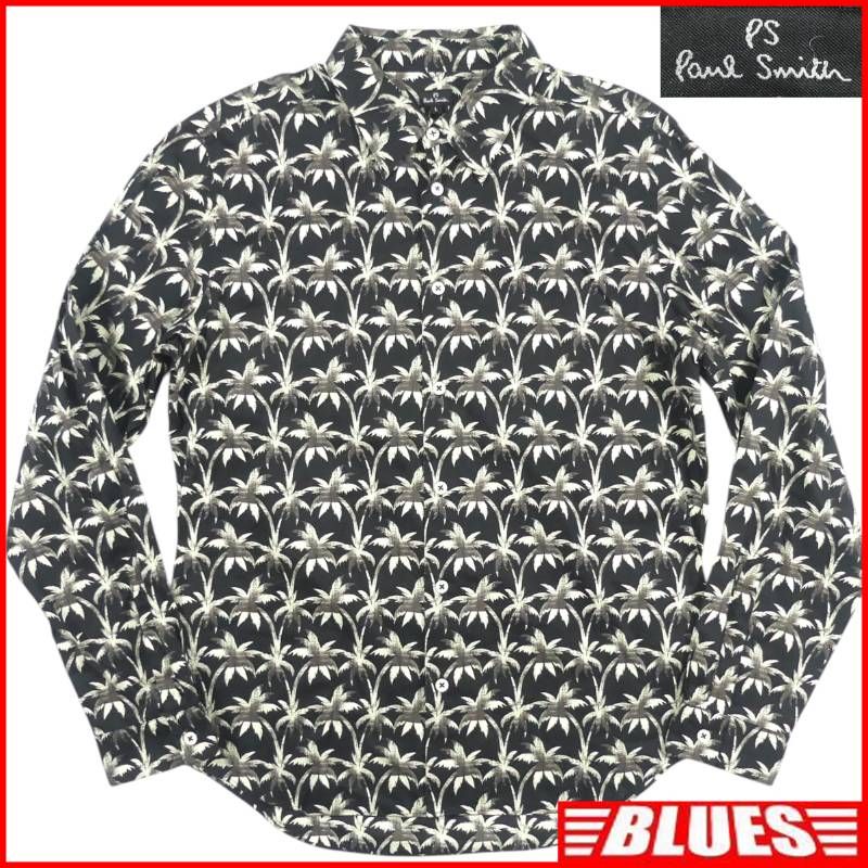 Sports Stripe Zebra” ワンポイント 長袖シャツ（ライトブルー ポール
