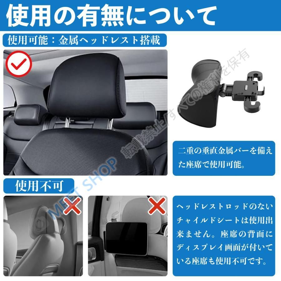 マツダ フレアクロスオーバー 車ヘッドレスト ネックパッド 車 首