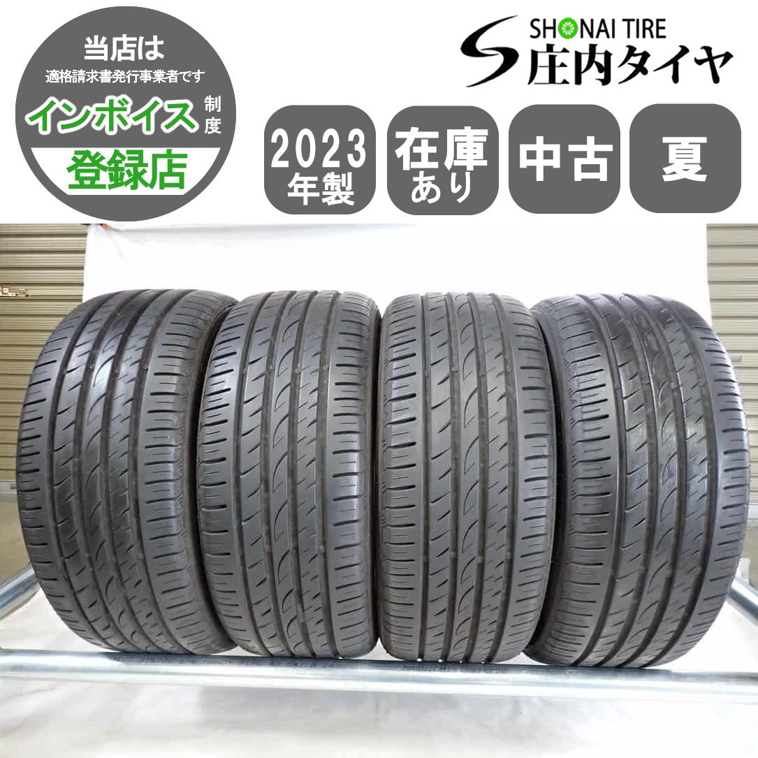 夏4本SET 会社宛 送料無料 225/45ZR18 95Y ROADSTONE EUROVIS Sport04 