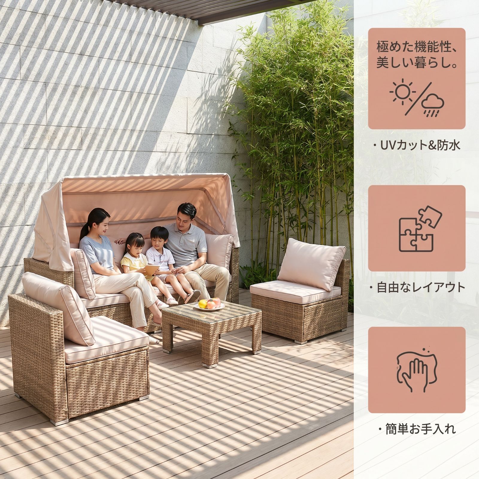 今だけ！1000円OFFクーポン配布中|午前注文で当日発送】パラソル付き