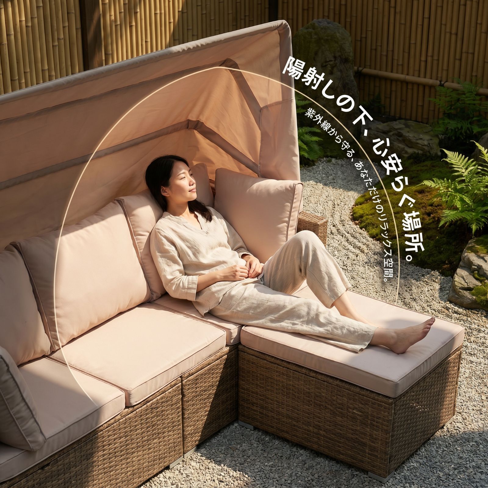 今だけ！1000円OFFクーポン配布中|午前注文で当日発送】パラソル付き