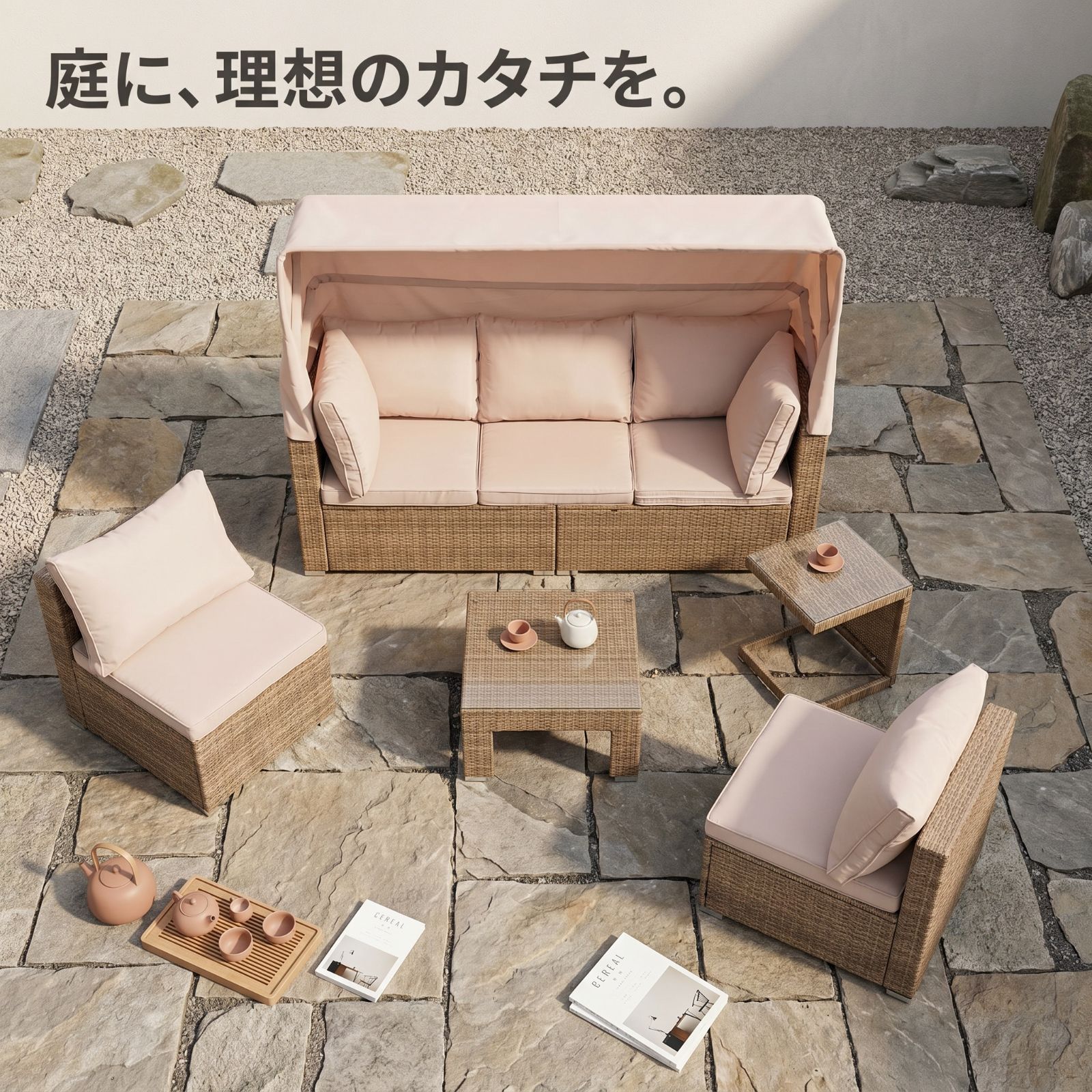 今だけ！1000円OFFクーポン配布中|午前注文で当日発送】パラソル付き