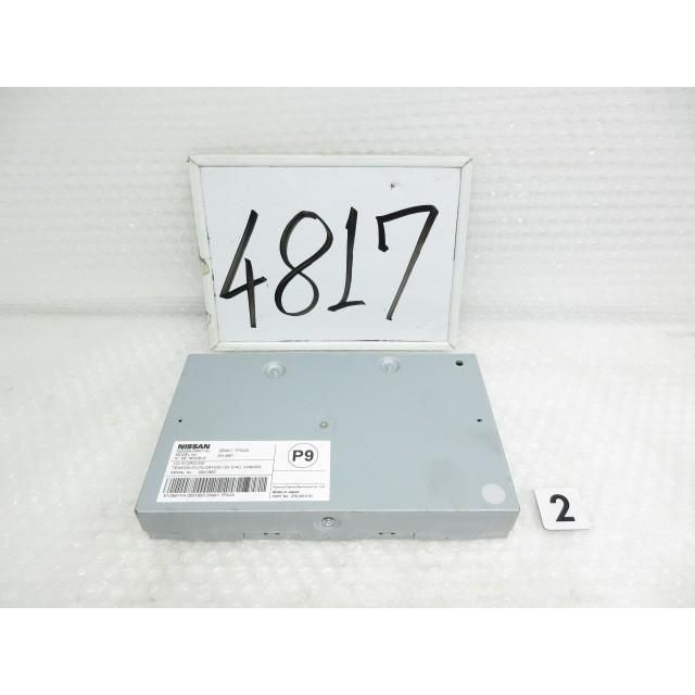 R4年 サクラ ZAA-B6AW (2)カメラコンピューター 284A1-7PA2A 207847 4817