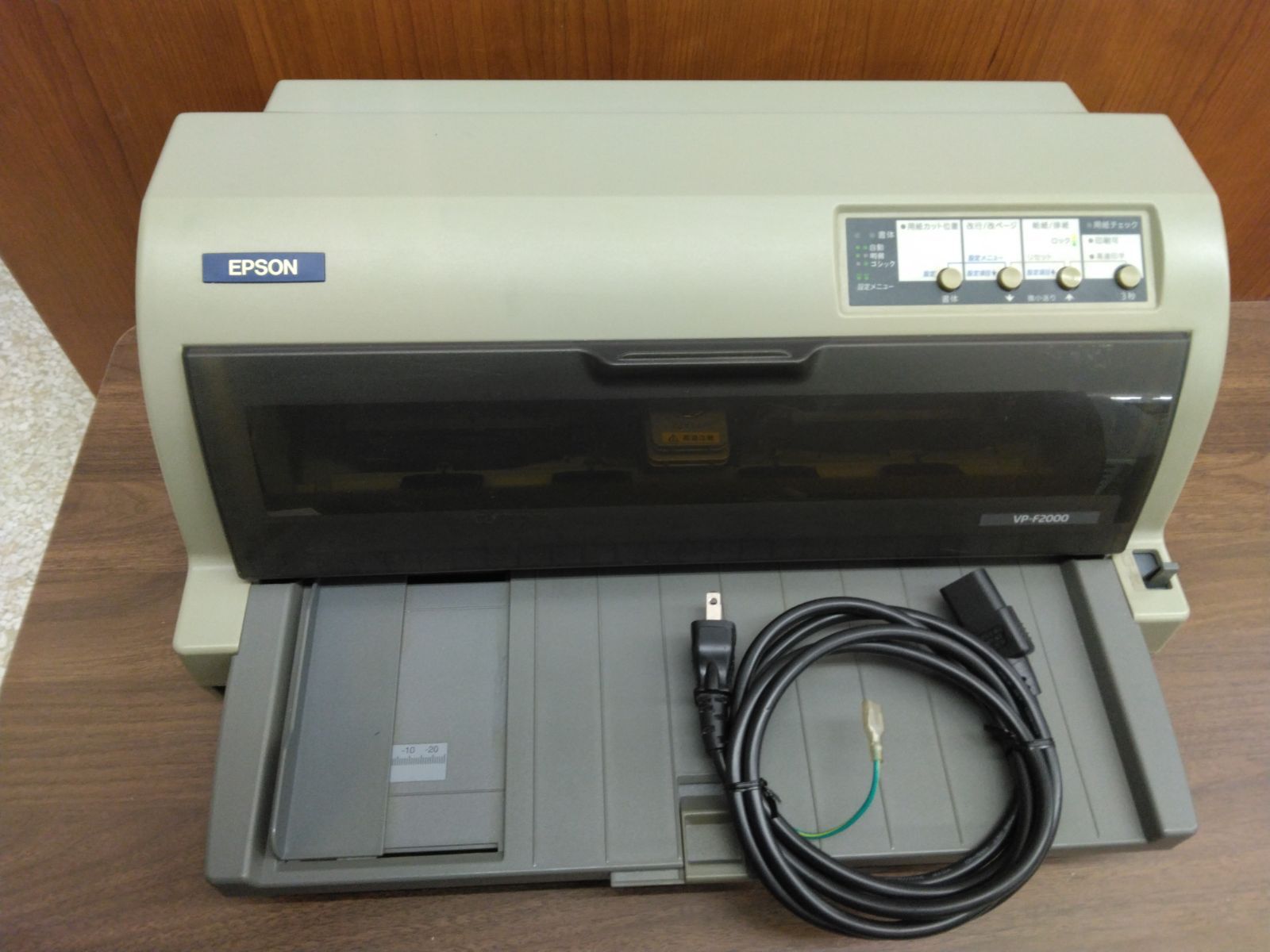 ジャンク品　EPSON　エプソン　インパクトプリンター　VP-F2000