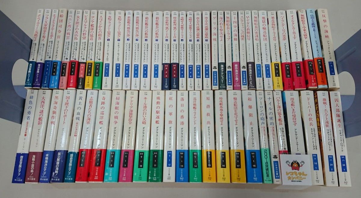 川柳本16冊+おまけ1冊 まとめ売り 川柳本16冊+おまけ1冊 まとめ売り 【公式通販】