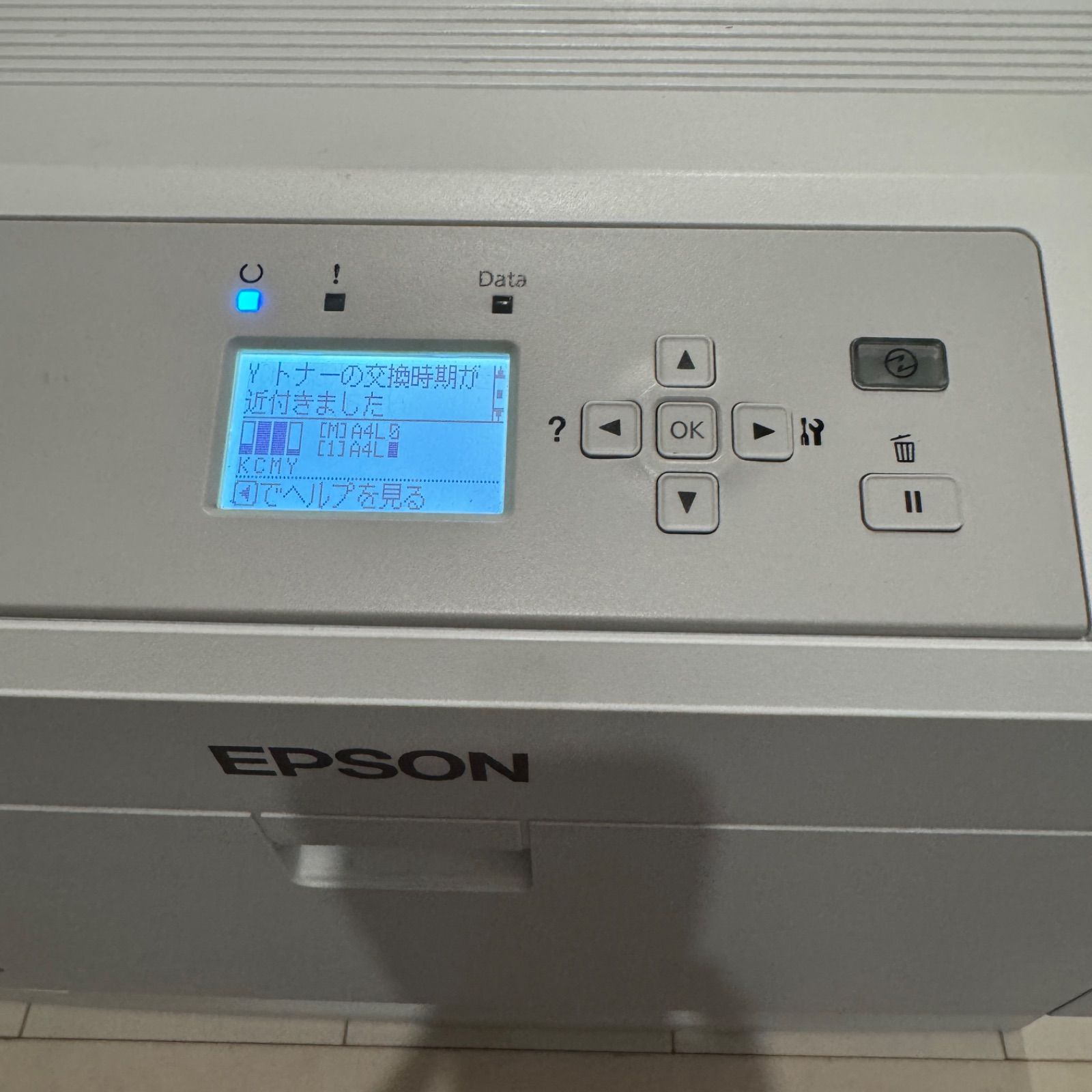 EPSON LP-S6160 A3カラープリンター ジャンク - メルカリ
