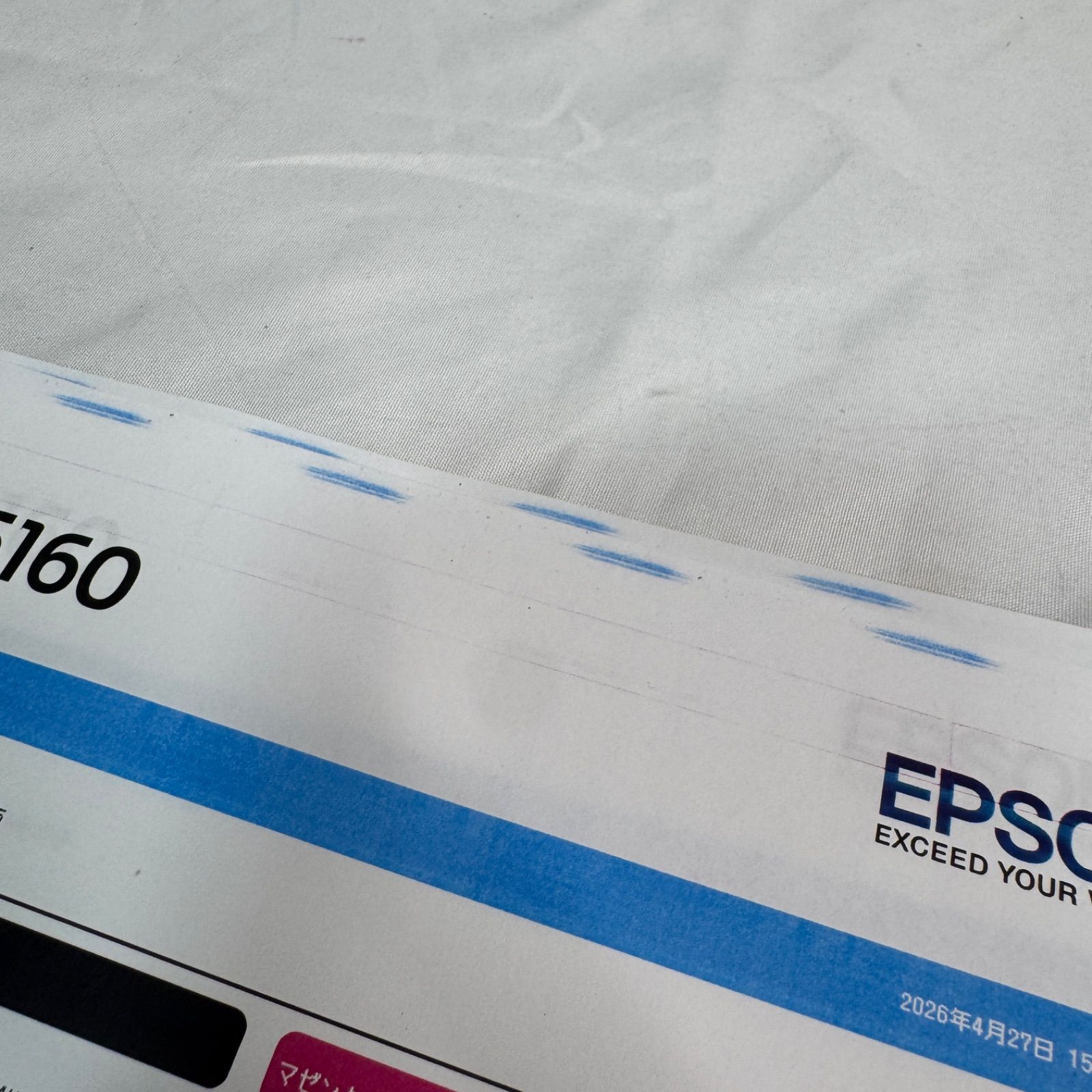 EPSON LP-S6160 A3カラープリンター ジャンク - メルカリ