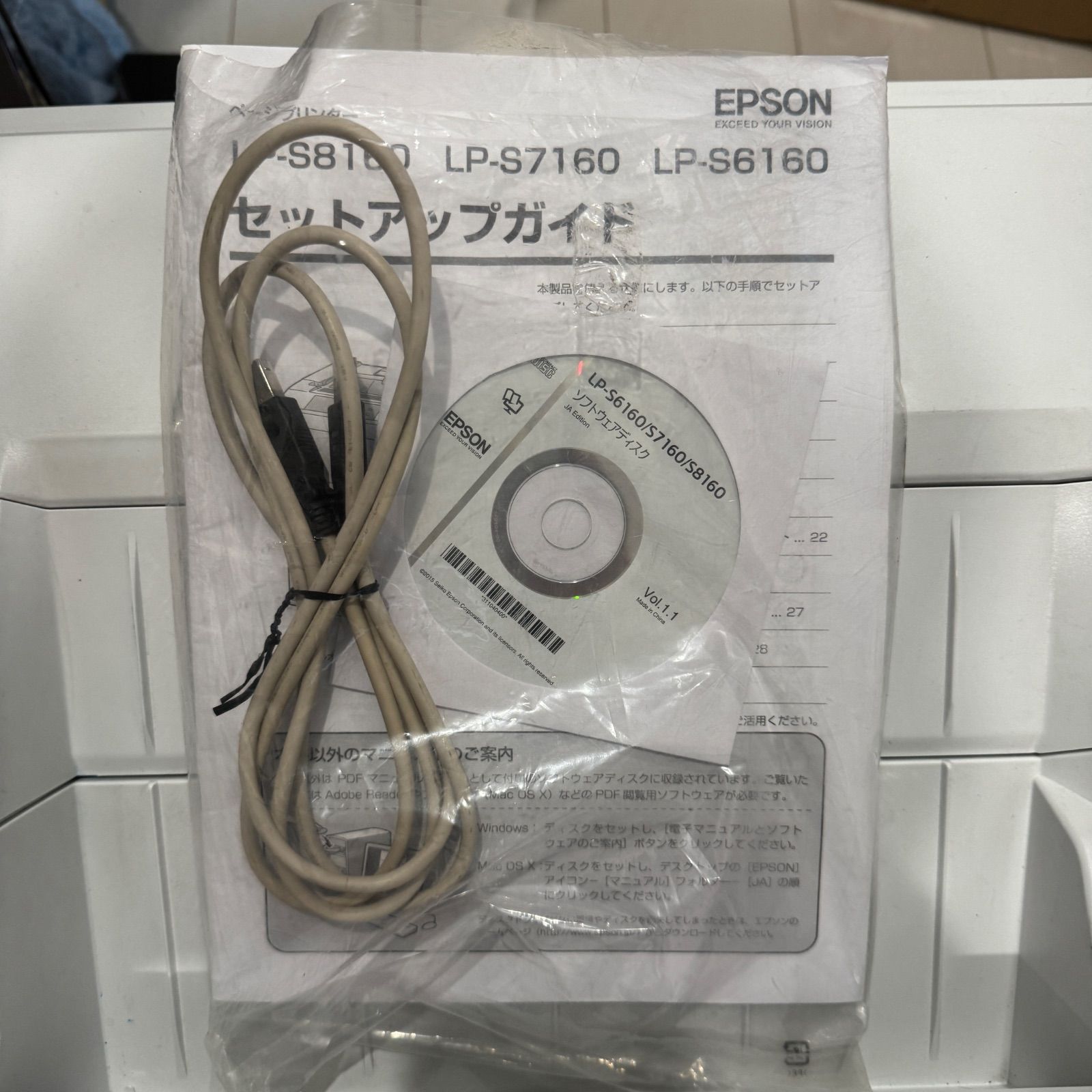 EPSON LP-S6160 A3カラープリンター ジャンク - メルカリ