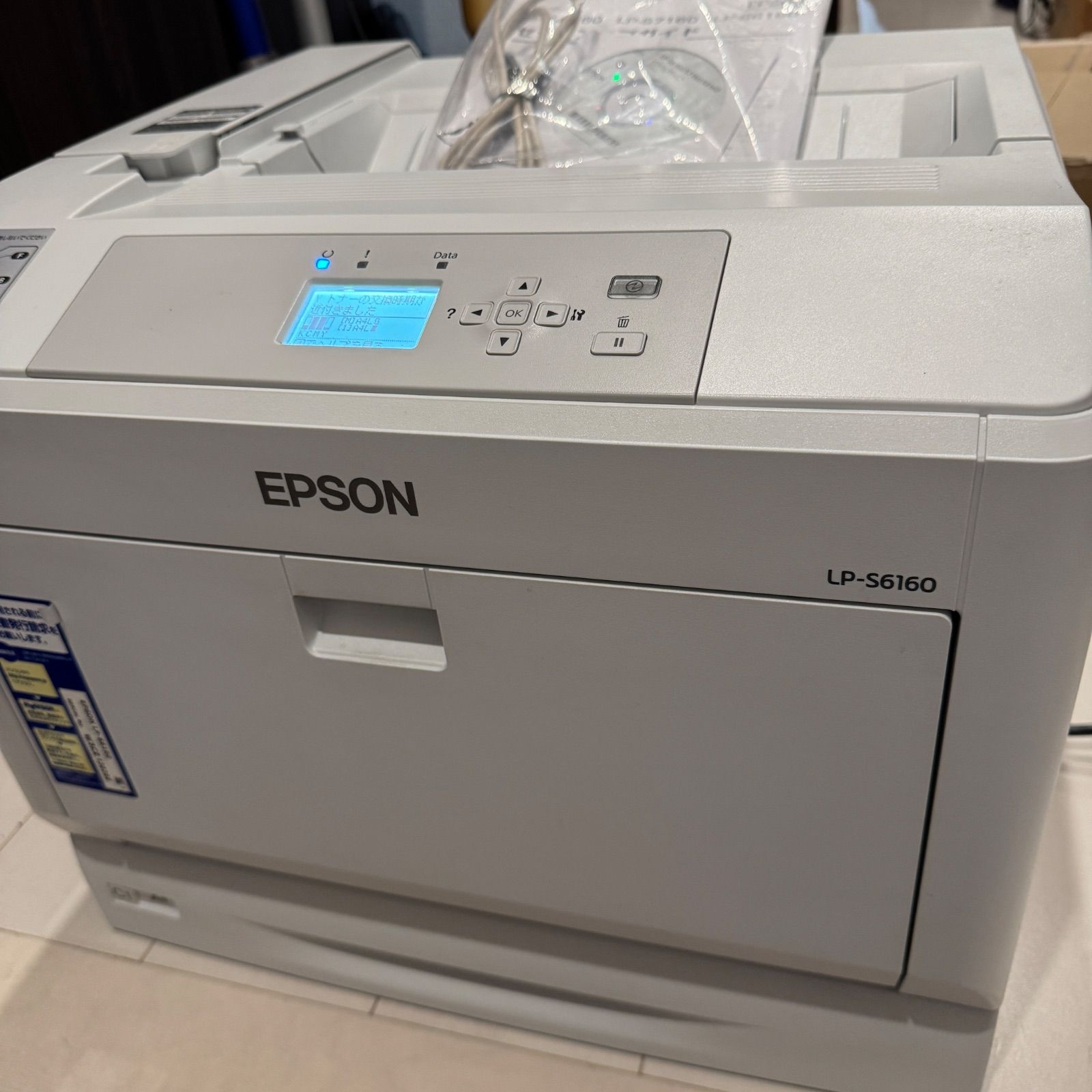 EPSON LP-S6160 A3カラープリンター ジャンク - メルカリ