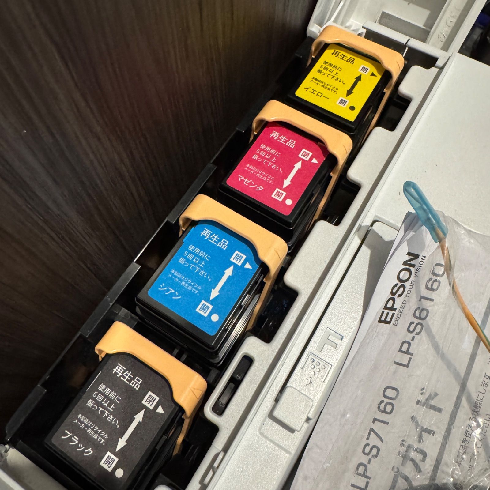 EPSON LP-S6160 A3カラープリンター ジャンク - メルカリ
