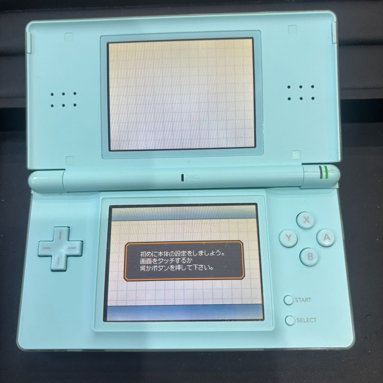 Nintendo 任天堂 ニンテンドー DS Lite ライト USG-001 ゲーム 通電