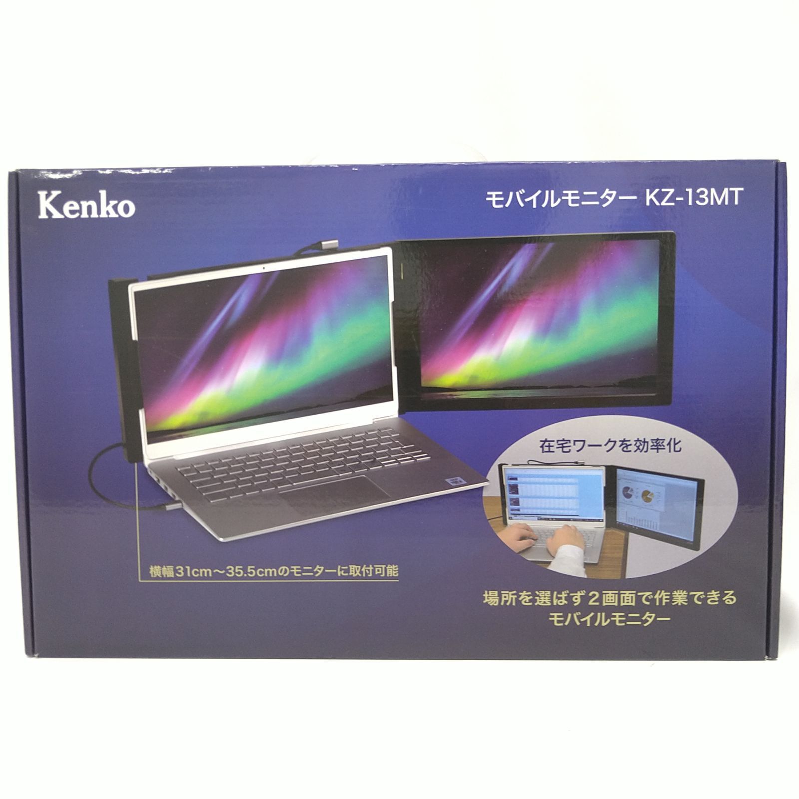 美品】ケンコー 13インチモバイルモニター KZ-13MT - メルカリ