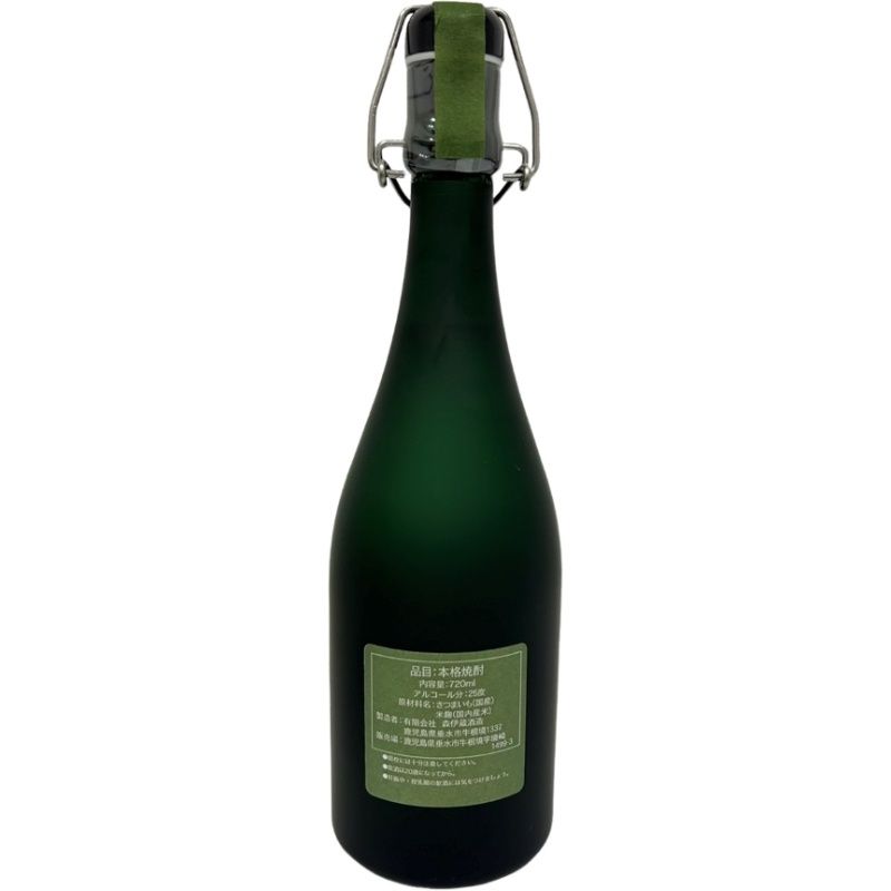森伊蔵 極上の一滴 720ml 25度 箱付 新品未開栓 - メルカリ