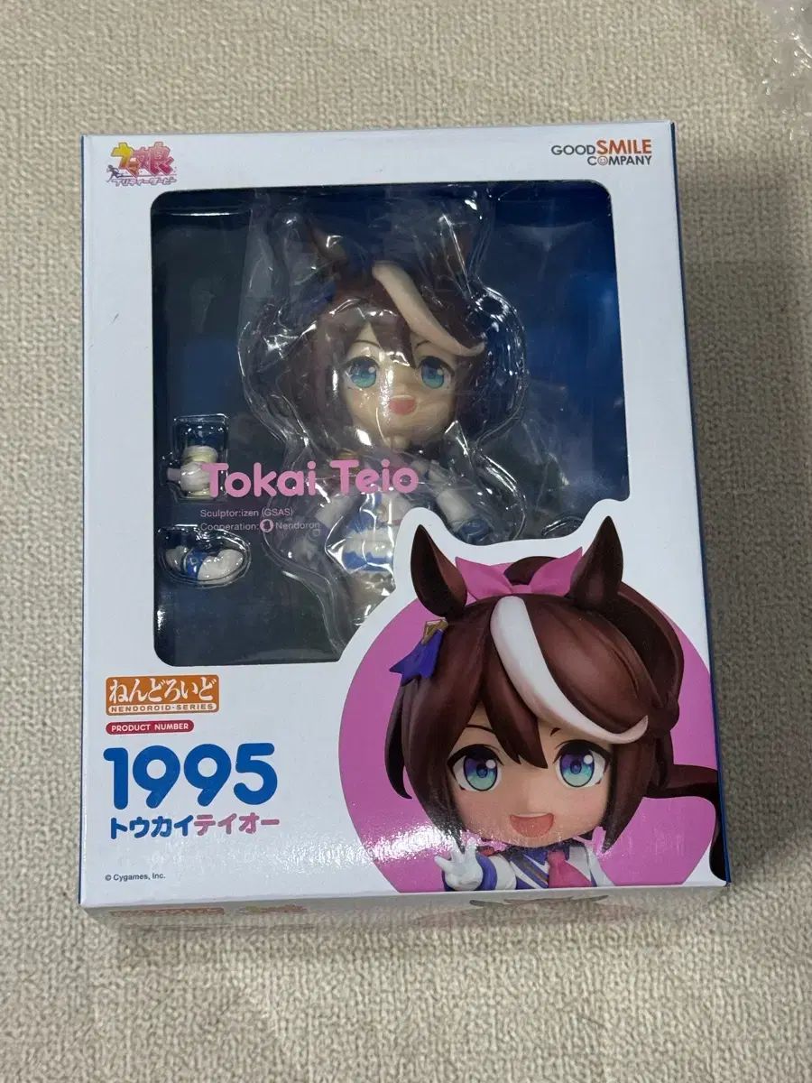 ねんどろいど 1995 トウカイテイオー 破損あり 開封）ねんどろいど 1995 トウカイテイオー - メルカリ