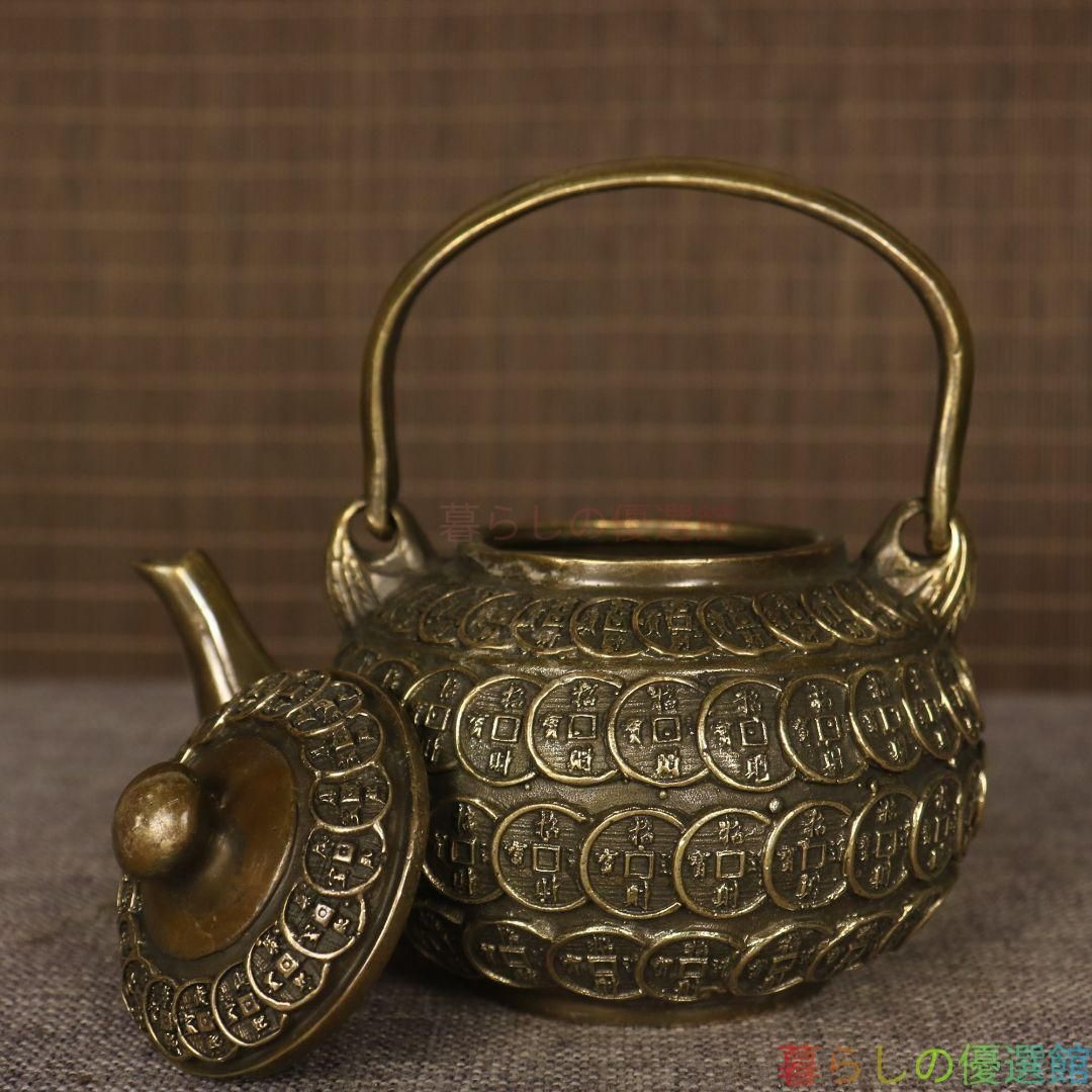 銅器 銅銭壺 提梁壺 招財銅銭茶壺 茶道具 工芸品 置物 美術品・アンティーク・コレクション 【上品】提梁銅銭茶壺 工芸品
