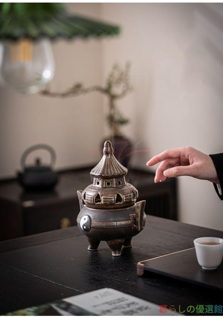 磁器香炉 太極香炉 茶道具　香道具 現代工芸品 美術品 置物 上品】磁器 太極香炉 茶道具 香道具 工芸品 美術品 置物zw427 - メルカリ