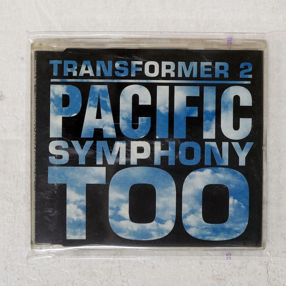 国内盤 TRANSFORMER 2/PACIFIC SYMPHONY TOO/PROFILE PROFCD 366 CD