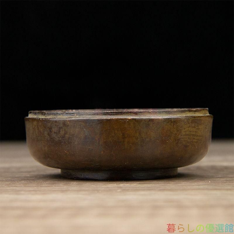 上品】銅製 八卦香炉 茶道具 香道具 工芸品 美術品 置物zw427 - メルカリ