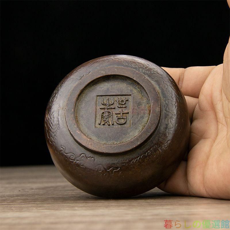 上品】銅製 八卦香炉 茶道具 香道具 工芸品 美術品 置物zw427 - メルカリ