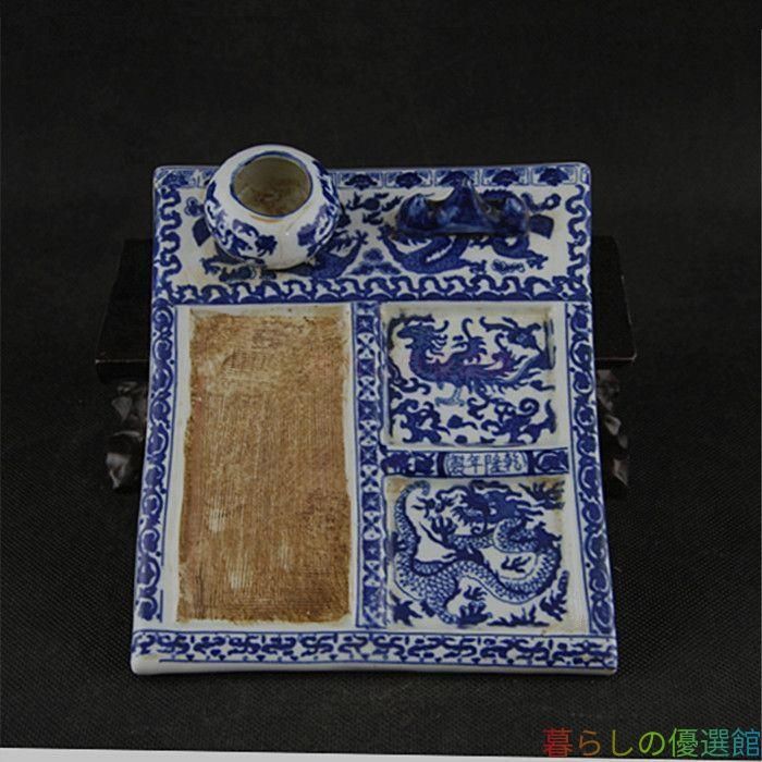 上品】龍鳳紋 硯 書道具 文房四宝 文房具 工芸品 美術品 置物zw427