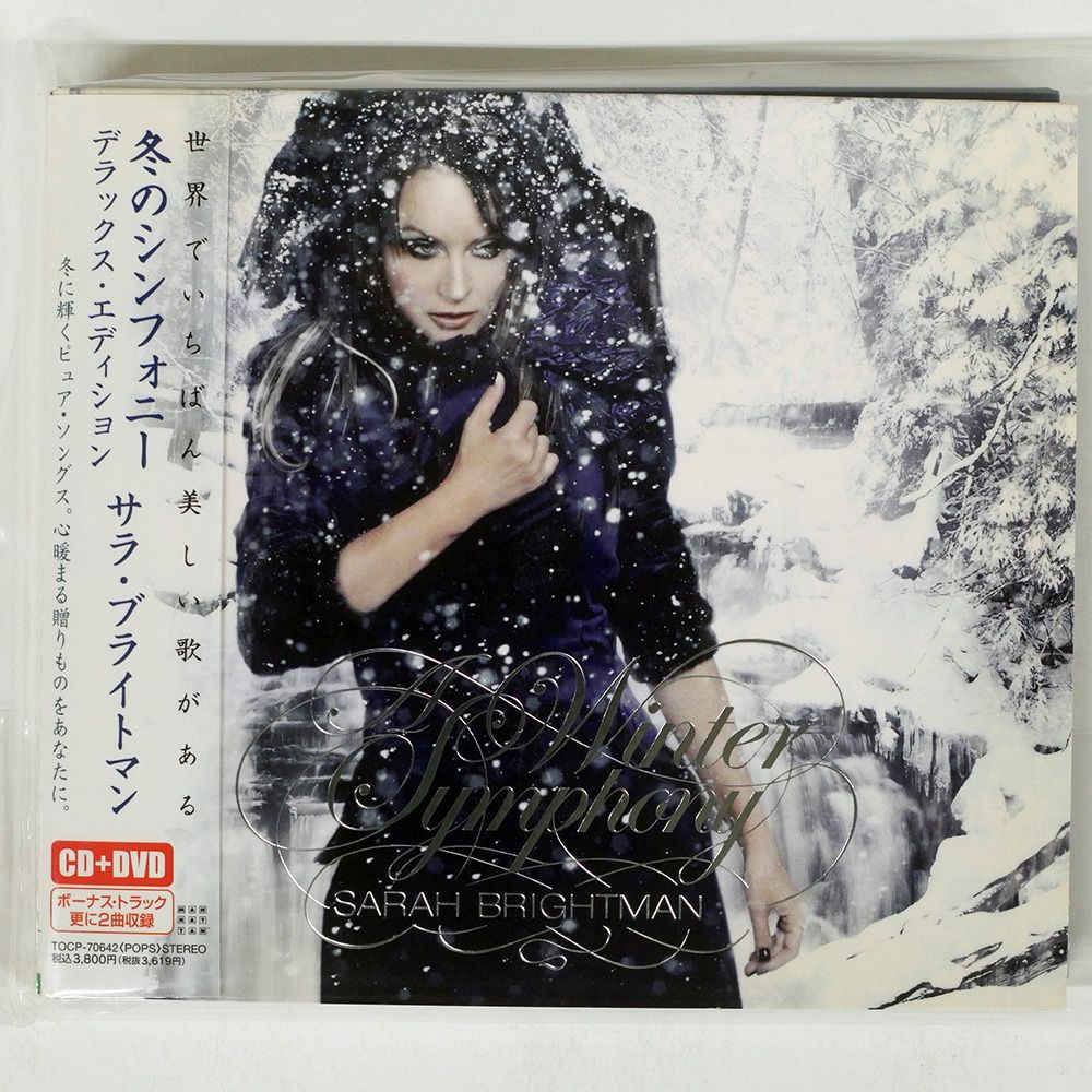 洋楽 [XRCD] SARAH BRIGHTMAN Sarah Brightman, Andrew Lloyd Webber, Ludwig van Beethoven, Tomaso