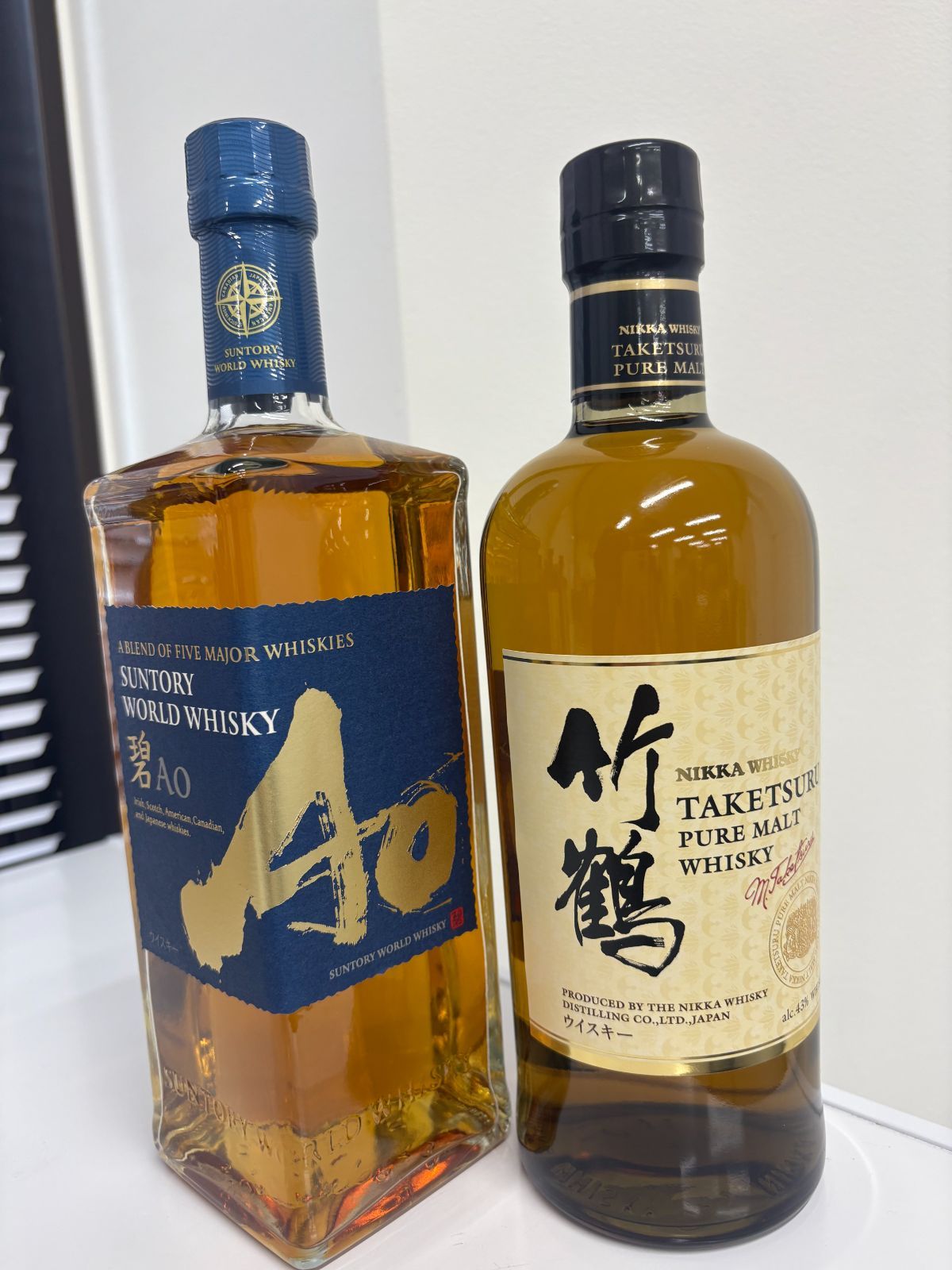 竹鶴ピュアモルト＆SUNTORY WHISKY 碧Ao - メルカリ