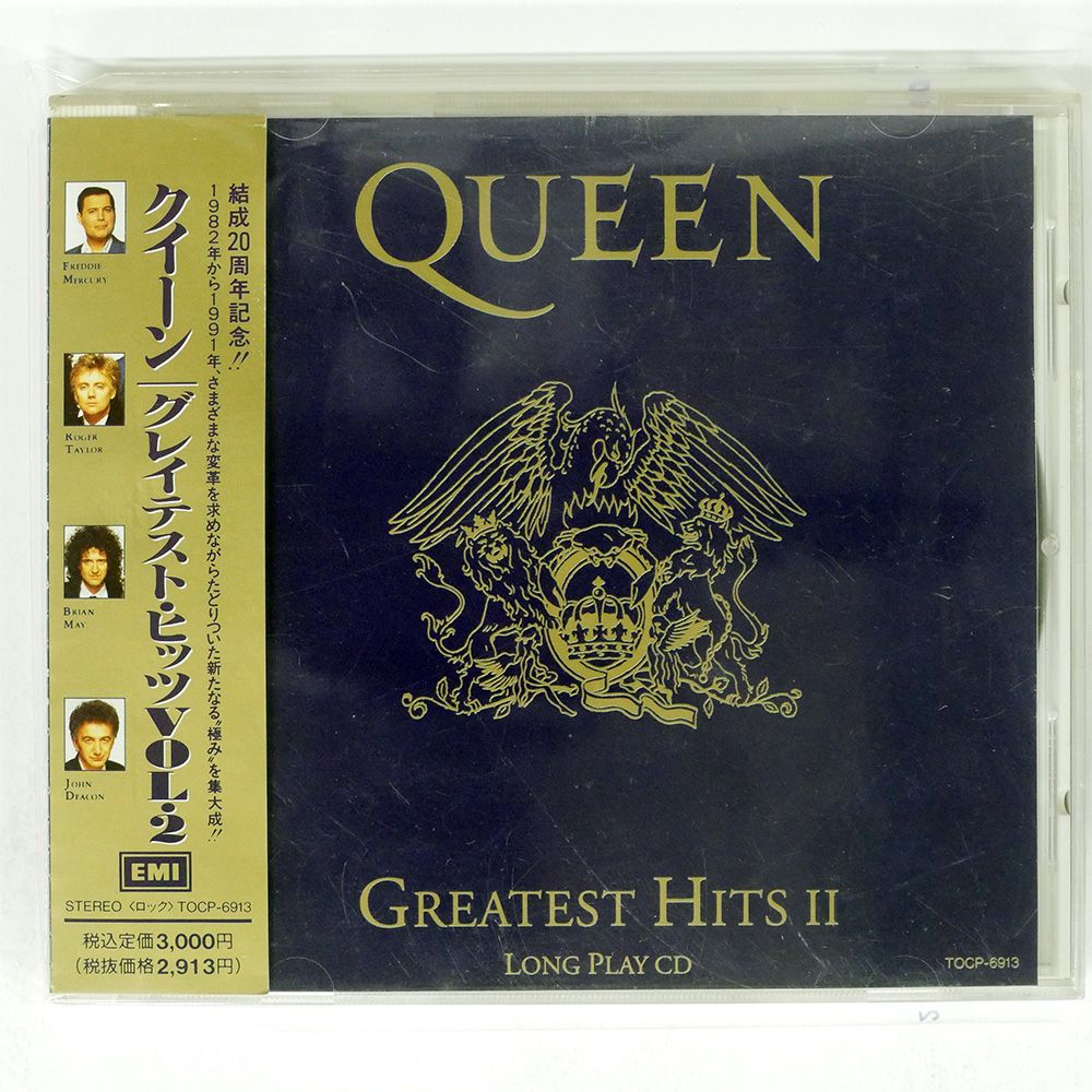 queen cd まとめ 帯 国内盤 QUEEN/GREATEST HITS II/EMI TOCP-6913 CD □ - メルカリ