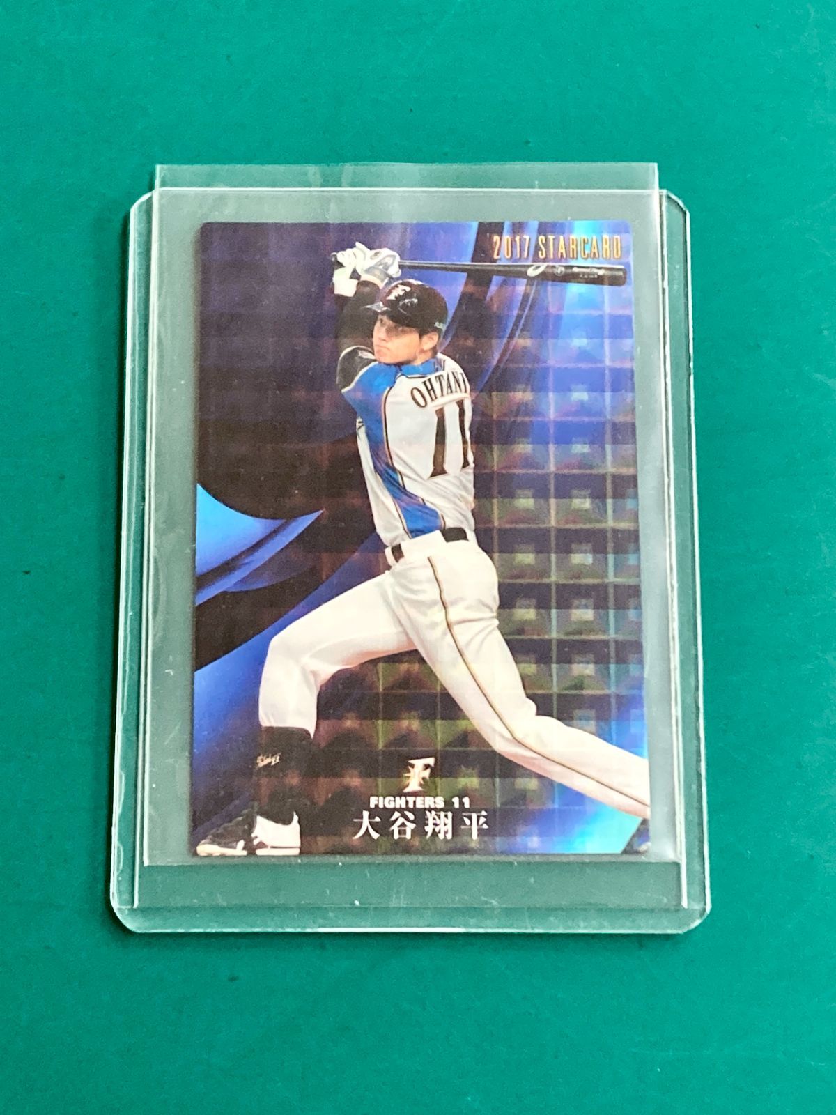 大谷翔平 2017 プロ野球チップス スターカード S-26 カルビー - メルカリ