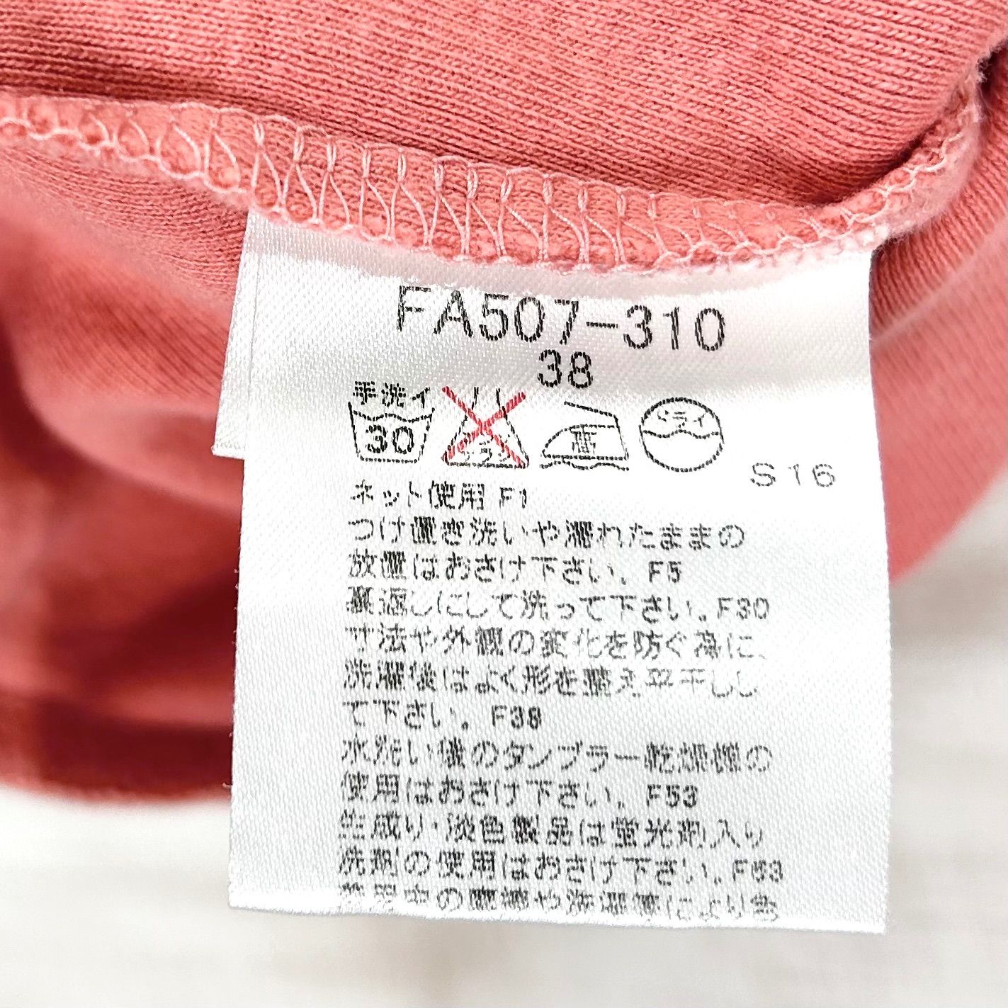 00s BURBERRY BLUE LABEL バーバリーブルーレーベル ホースロゴ刺繡 