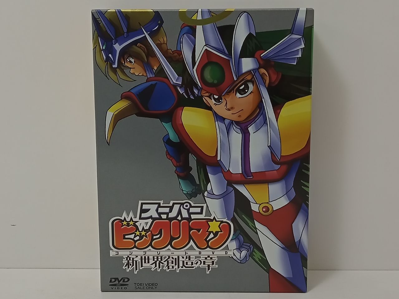DVD スーパービックリマン 全巻セット スーパービックリマン 全巻セット マンガ 漫画 希少品 小学館 - メルカリ