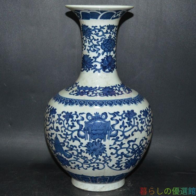 美術品・アンティーク・コレクション 【上品】景徳鎮 青花 八宝纏枝蓮紋 賞