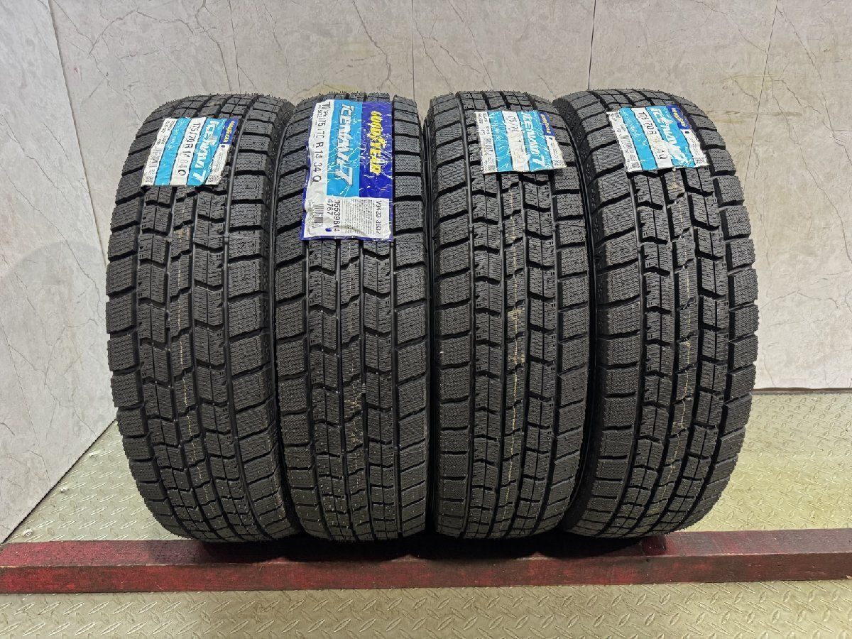 【新品】GOODYEAR ICENAVI7 175/70R14 84Q スタッドレス 4本 23年製 ヴィッツ ヤリス ポルテ シエンタ アクア等　(MTL040)