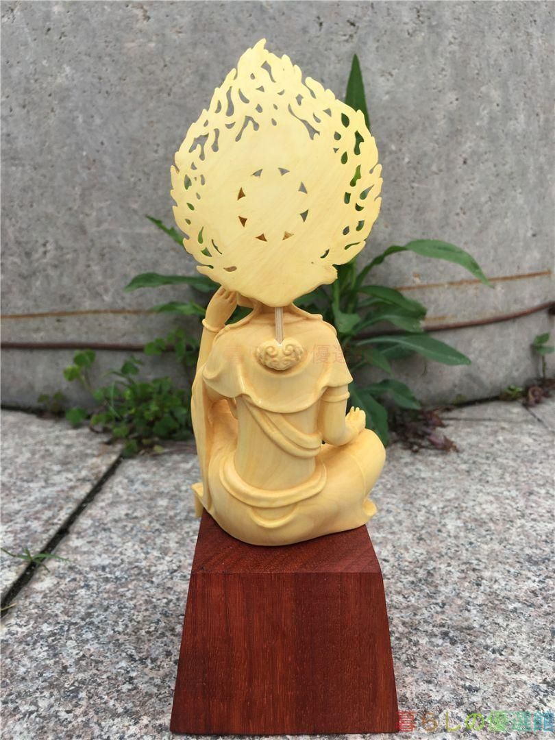上品】高級黄楊木材 仏教美術 仏像 精密彫刻 仏像 手製 木彫仏像 自在 