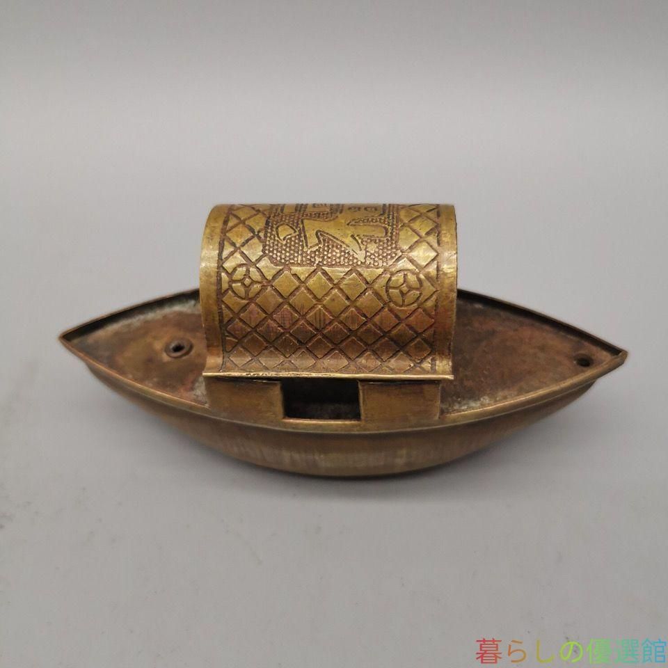 上品】船形 水滴硯 硯滴 書道具 文房四宝 文房具 工芸品 美術品 置物