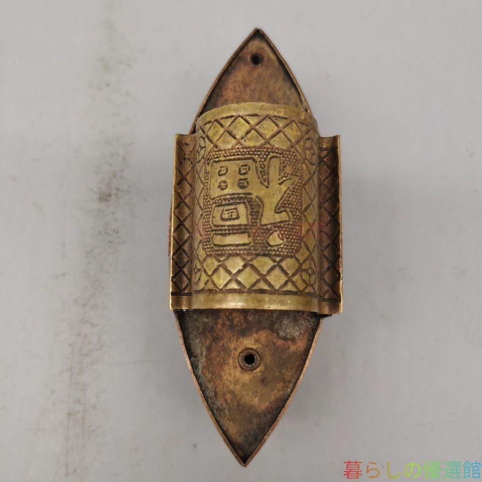 上品】船形 水滴硯 硯滴 書道具 文房四宝 文房具 工芸品 美術品 置物