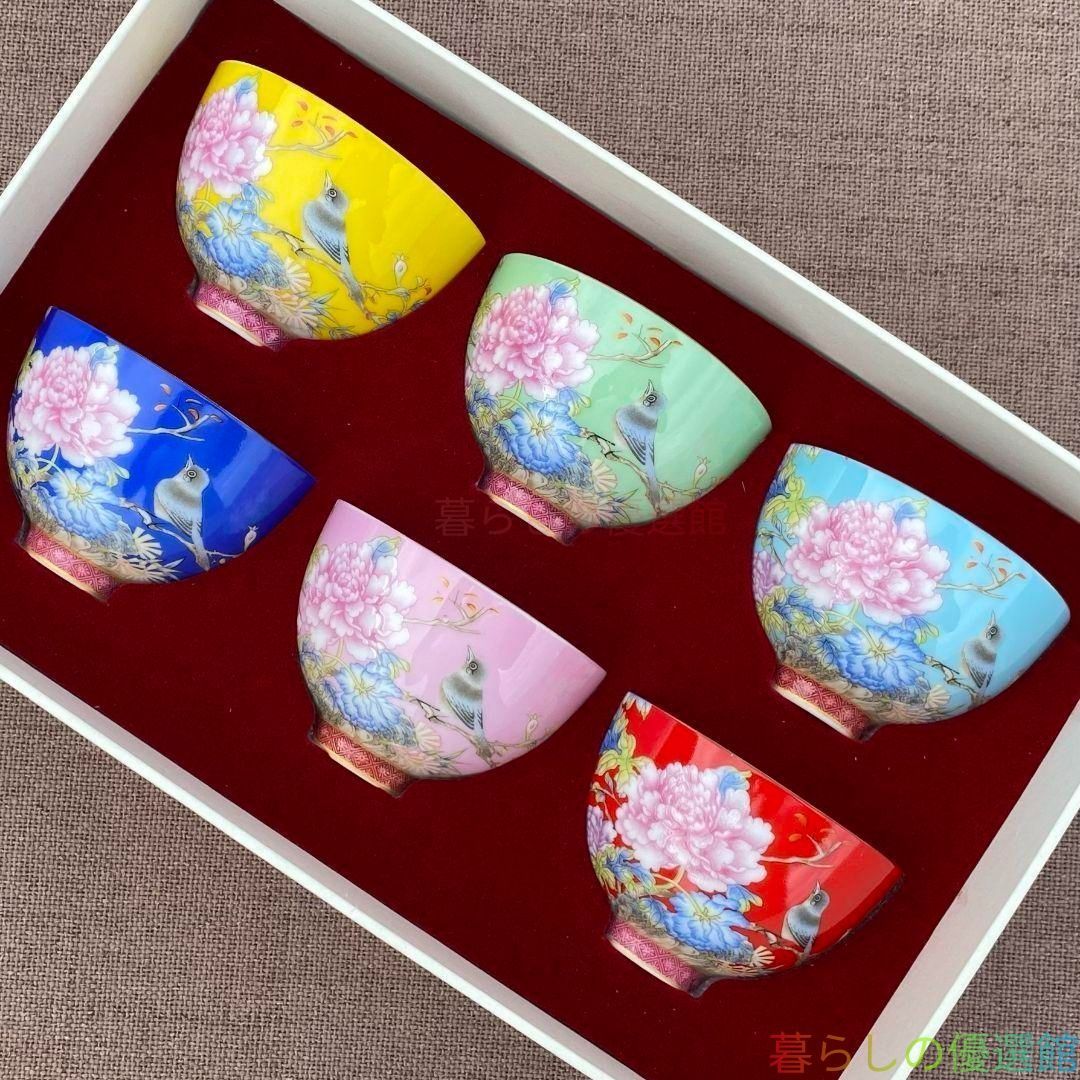 【上品】磁器 湯呑み 鳥語花香 茶道具 中国茶器 新品未使用 工芸品 美術品 置物zw427