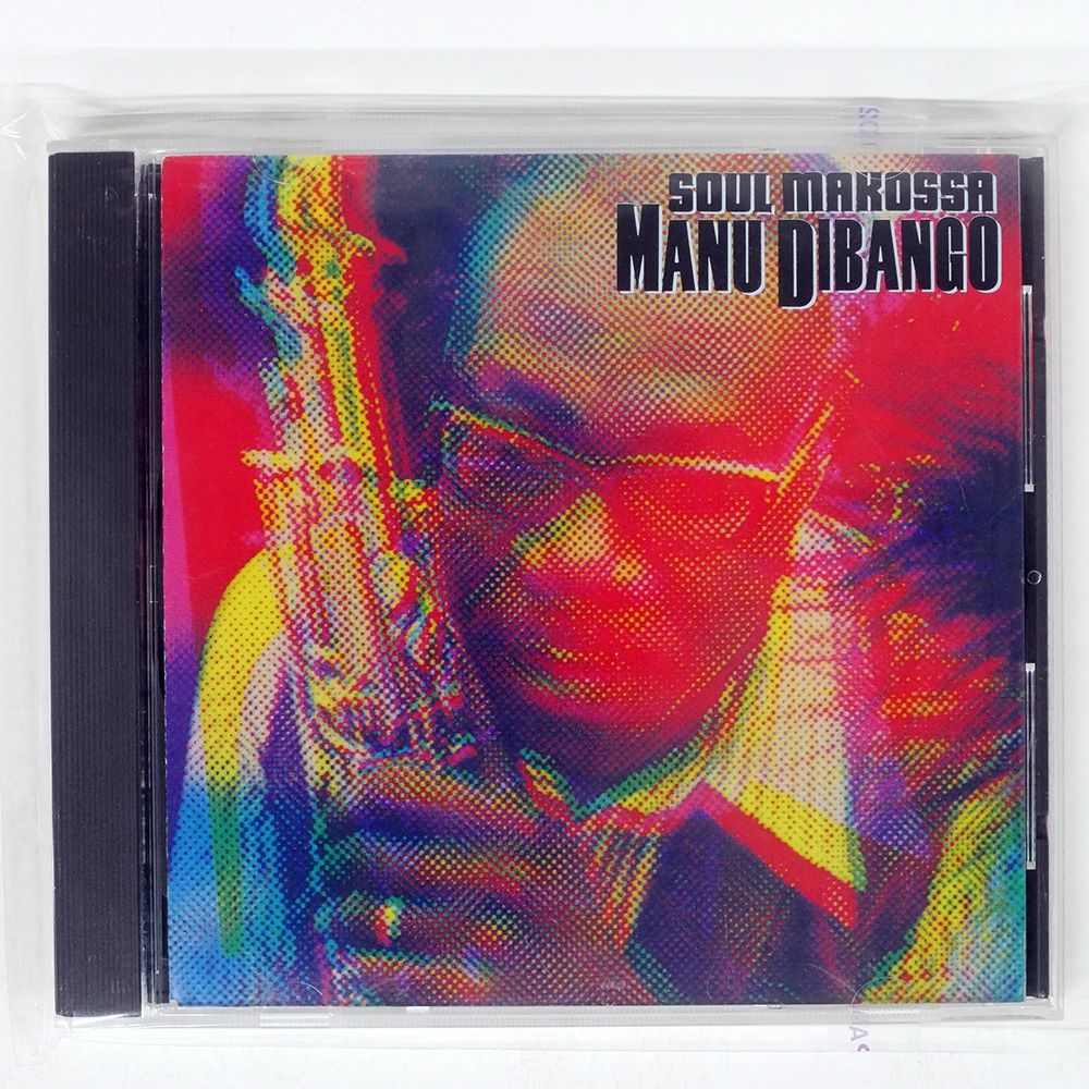 国内盤 SOUL MAKOSSA/MANU DIBANGO/BOMBA BOM2058 CD □ - メルカリ