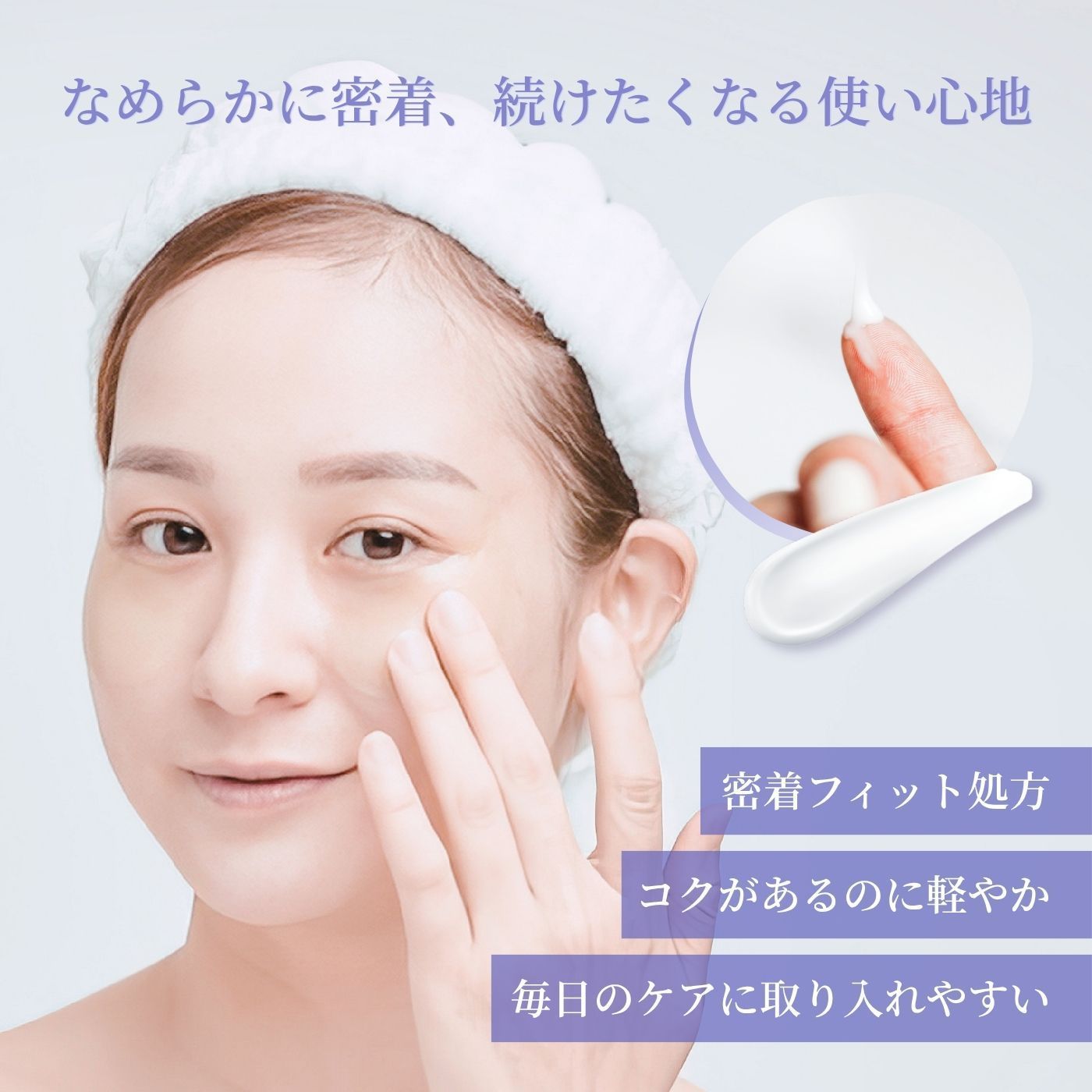 episteme エピステーム ステムサイエンスアイ 18g アイクリーム 目元 