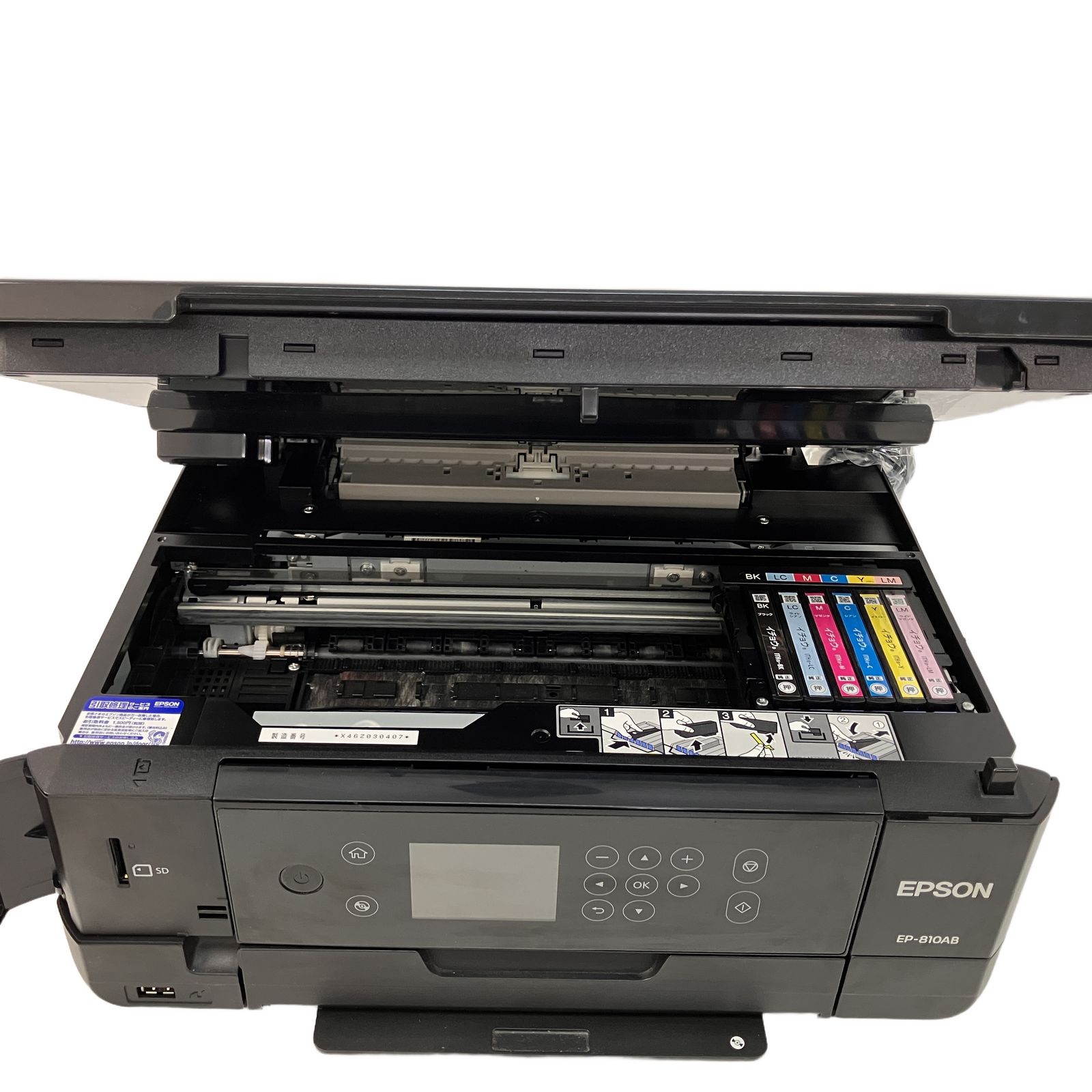 EP-810AB EPSON エプソン プリンター複合機 黒色 ブラック 新古品 