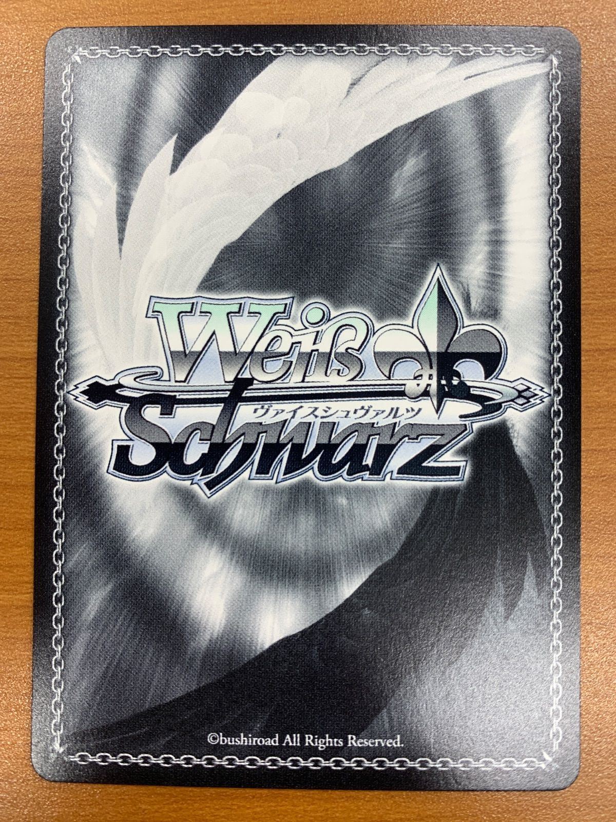 ヴァイスシュヴァルツ　放課後デート　朝姫　sp サイン 状態A 放課後デート 朝姫 SP サイン AMG/W121-072SP ヴァイス