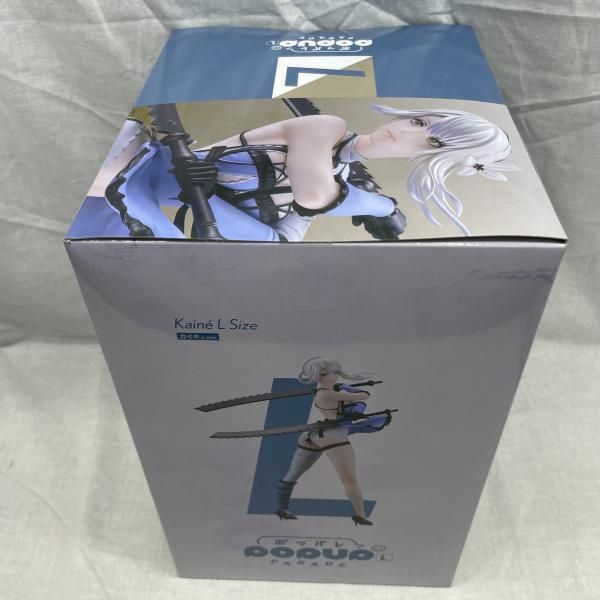 中古】未開)A賞 POP UP PARADE カイネ L size ｢NieRゲームシリーズ 15
