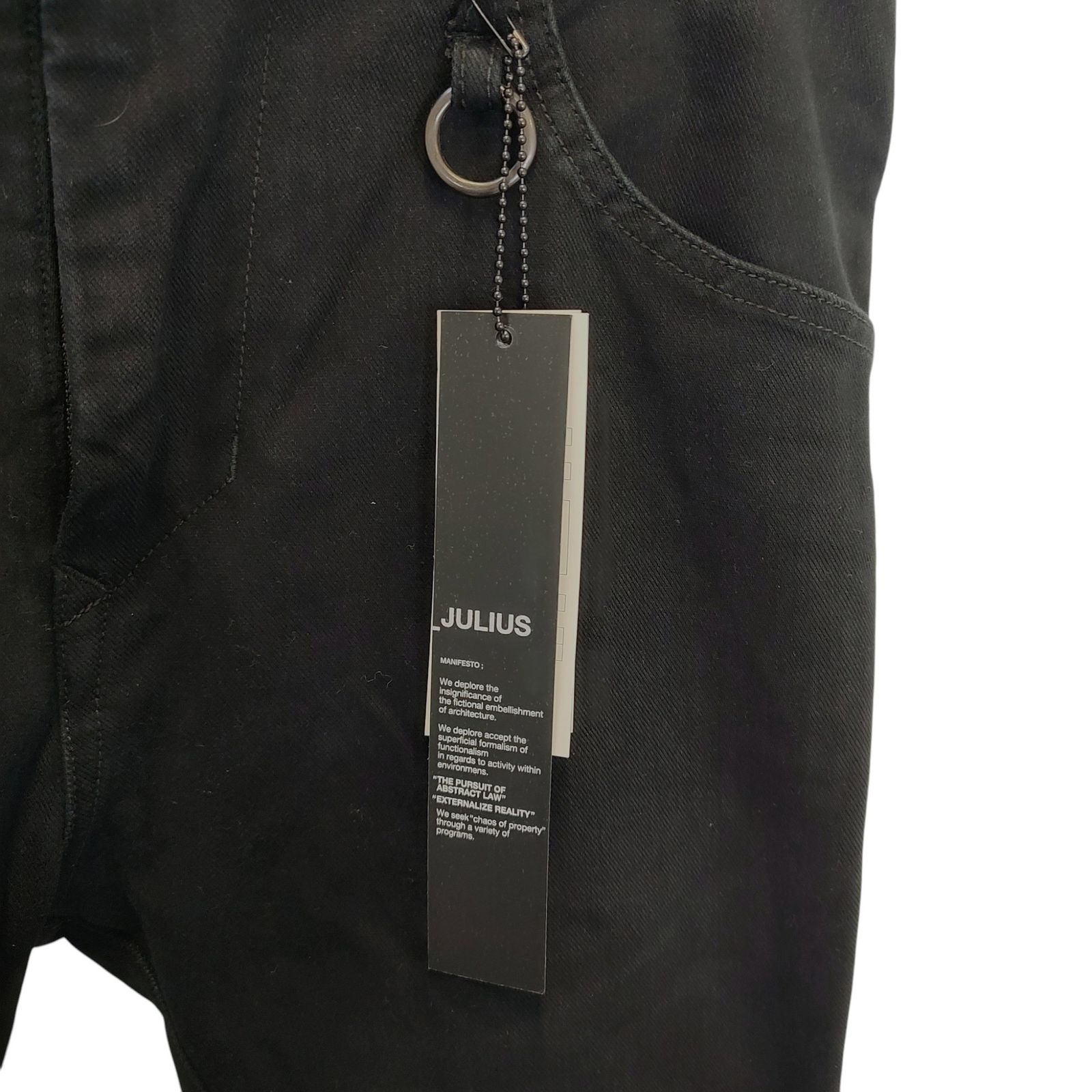 JULIUS ユリウス 21AW Cotton knit denim biker pants コットンニット