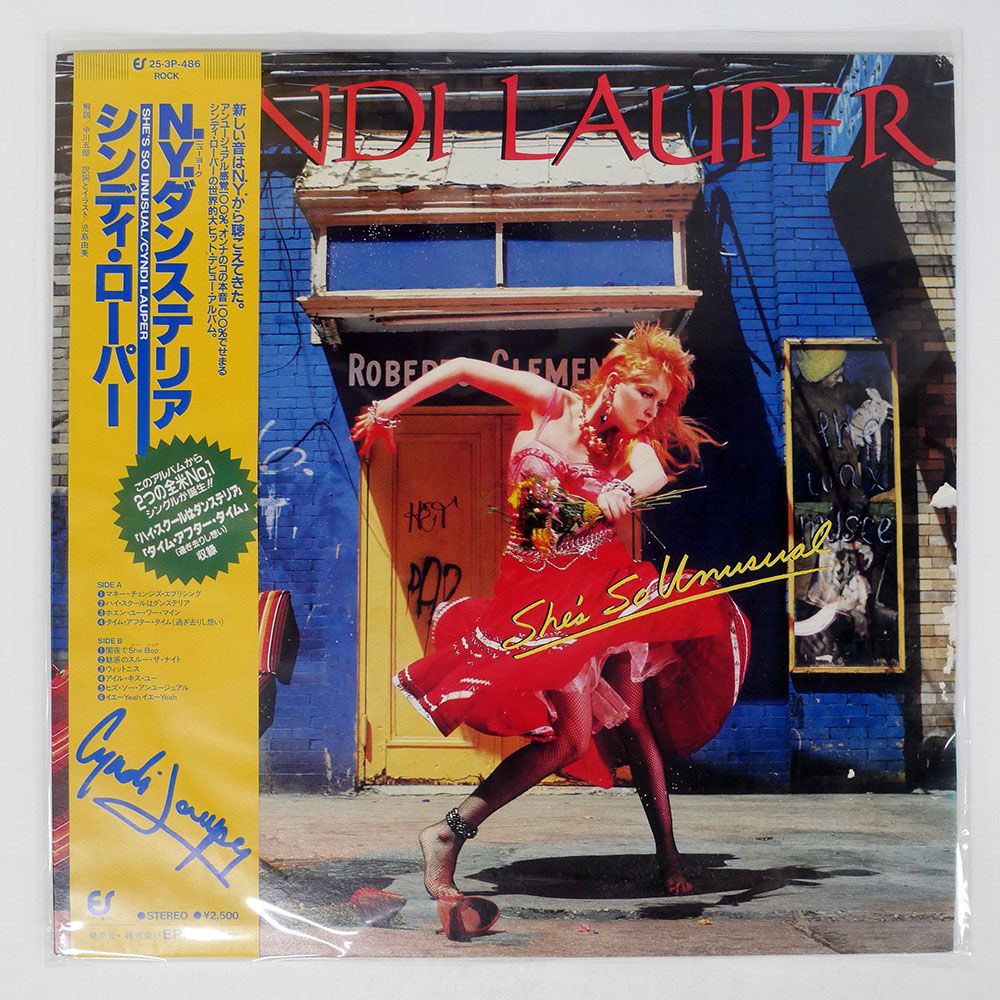 CYNDI LAUPER She's So Unusual国内盤SACD　帯付き 帯 国内盤 CYNDI LAUPER/SHE'S SO UNUSUAL/PORTRAIT 253P486 LP - メルカリ