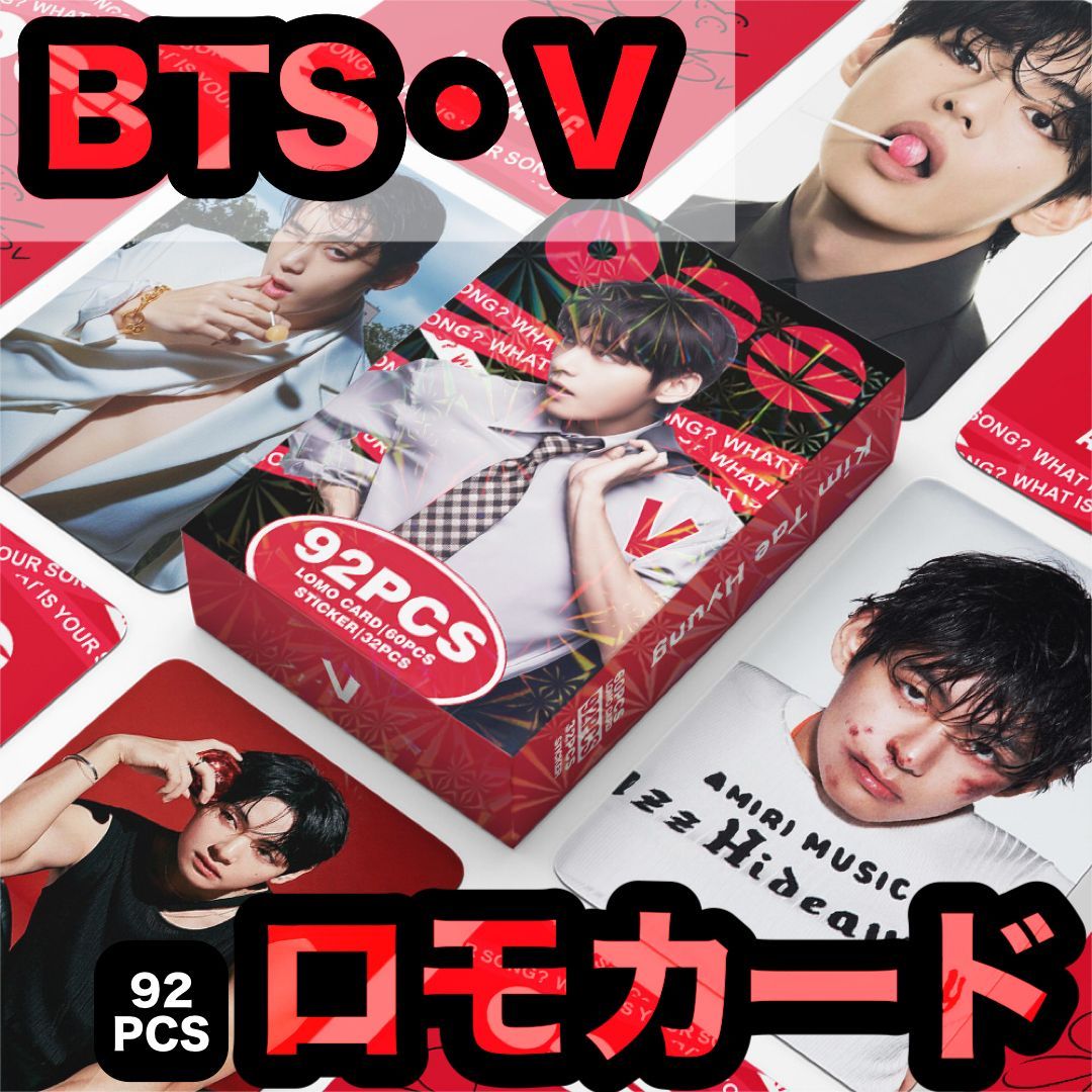 V】ARIRANG ロモカード＆ミニミニシール☆92PCS☆BTS・防弾少年団